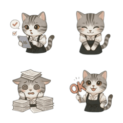 Cat Emoji for Work