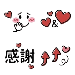 Simple, adorable, and heart-melting.