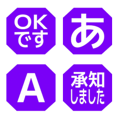 e-Emoji Deco Text(Kana-Alphanum) 1559