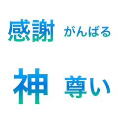 Animated Super Useful Strong Emoji [40]