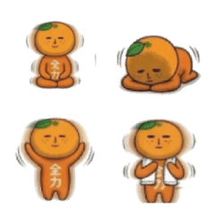 Full Power Orange Emoji2