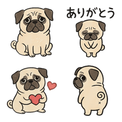 Cute Dog, Pug & Animal Emoji