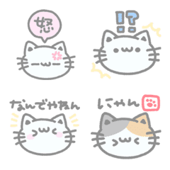 cat with joy and sorrow