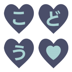 律動心跳 字母表情貼 009