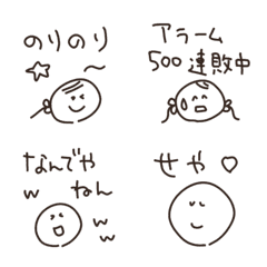 everyday greeting fashionable love emoji