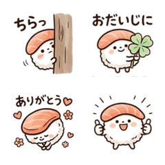 food sushi and ribbon Emoji