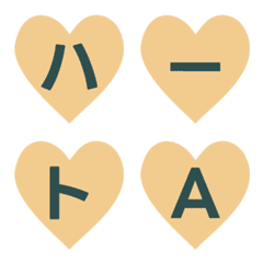 อิโมจิตัวอักษรรูปหัวใจ 003