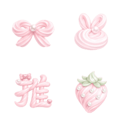 Fluffy Pearl Meringue Shop