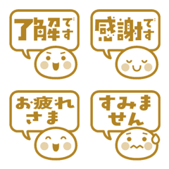 Round face & speech bubble gold ver