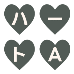 甜美心型 字母表情貼 015