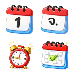 Everyday Calendar date