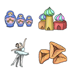 สถานี ต่อไป รัสเซีย