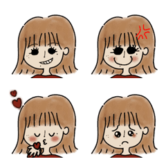 cute girl uichaan