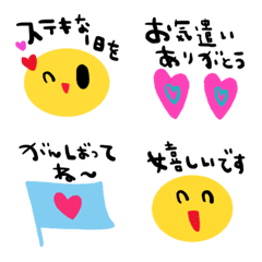 nenerinVariousemojicutesimple563fix0