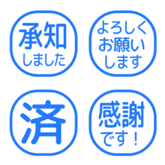 แสตมป์สุภาพแบบมินิมอล 911