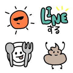 UGOKU EMOJI
