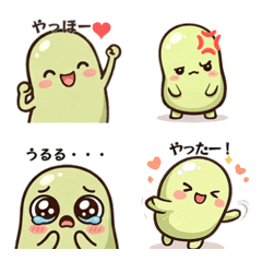 Soramame green Emoji