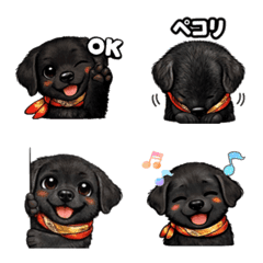 "Hana"Emoji