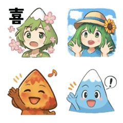 Emoji of Mountains in the Four Seasons