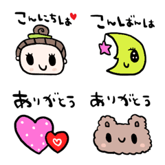 nenerinVariousemojiadultcutesimple579fix