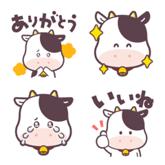 金曜ドラマ「田鎖ブラザーズ」