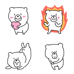 ○おすすめのリアクションくまた○