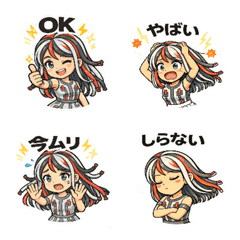 Small stickers Electrician -6
