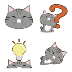 A Gray Tabby Cat's Emoji