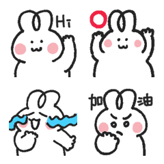 white rabbit rabbit Emoji