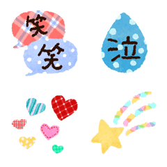 Colorful LOL Enders