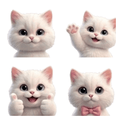 일상 사용! 시로네코 이모티콘