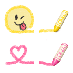Crayon Doodle Emojis