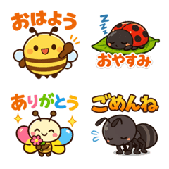 Cute Insects' Daily Life Emojis