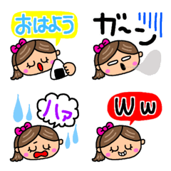 カワイイ便利❤ミニスタンプ