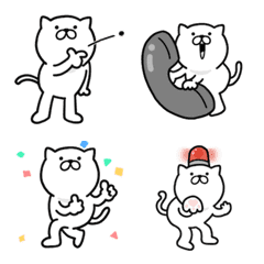 Moving Pretty Kitten emoji 3