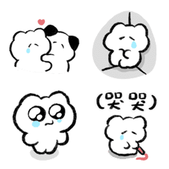 MOVE! Emoji of the Lazy Cat 6 - Cry Cat