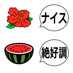 Hibiscus and Japanese