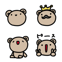 Kumasan no karoyaka emoji