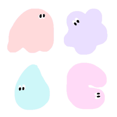 Mysterious little beings from space?