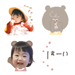 pipiemoji@tipupu