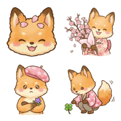 Kon Chan Spring Emoji Collection
