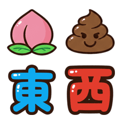 Sugoroku