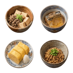 FEAST Emoji19-Japanese food