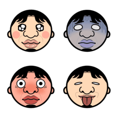 Funny Tarako Lips Man Emoji