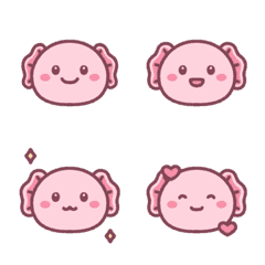 Lovely Upamong Animated Emoji