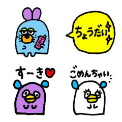 HANMEsan Emoji 2