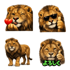 Emoji_Anime-kawaii_Lion1