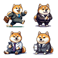 Pixel art working fat shiba dog new emoj