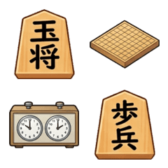Ultimate Shogi Pieces & Gear Emoji