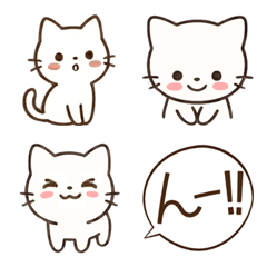 Cute cats with Japanese